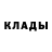 Метадон белоснежный Sasha Cerer