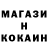 Кетамин VHQ Irina Izyanova