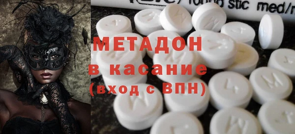крисы Пролетарск