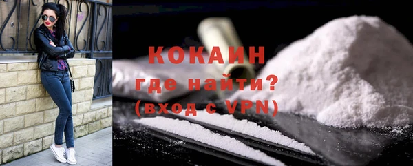 мяу мяу мука Фёдоровский