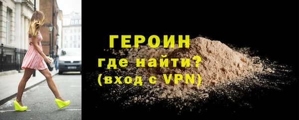 крисы Пролетарск