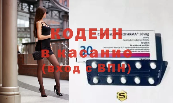 гидра Протвино
