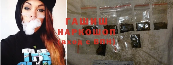 кристаллы Приозерск