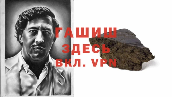 кристаллы Приозерск