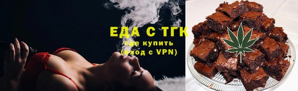 кристаллы Приозерск