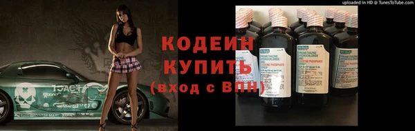 крисы Пролетарск