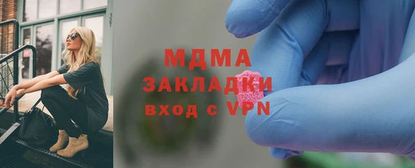 крисы Пролетарск