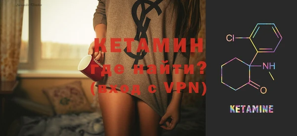 крисы Пролетарск