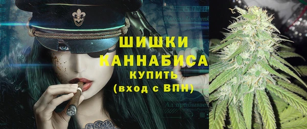 крисы Пролетарск