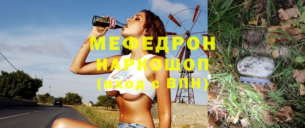 крисы Пролетарск