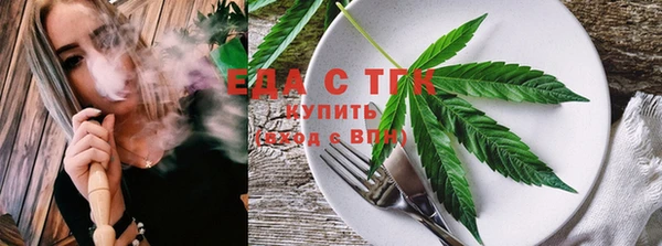 кристаллы Приозерск