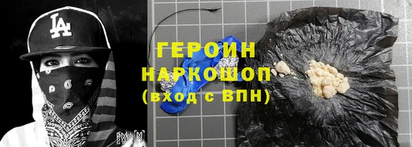 кристаллы Приозерск