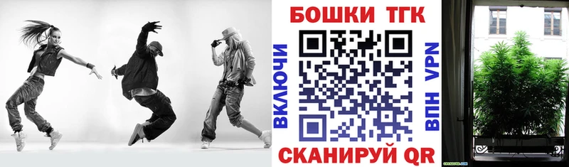 наркота  Светлогорск  ОМГ ОМГ онион  Канабис VHQ 